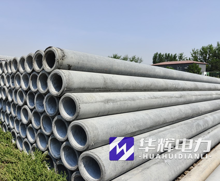 怀仁12米水泥电线杆