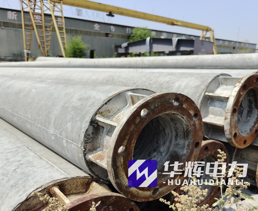 怀仁18米水泥电线杆